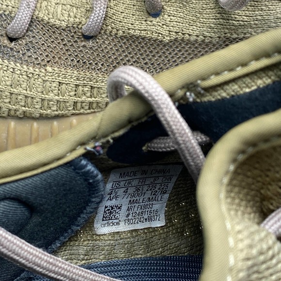 YEEZY BOOST 350 V2 "Earth" Women's 6 - Picture 7 of 12